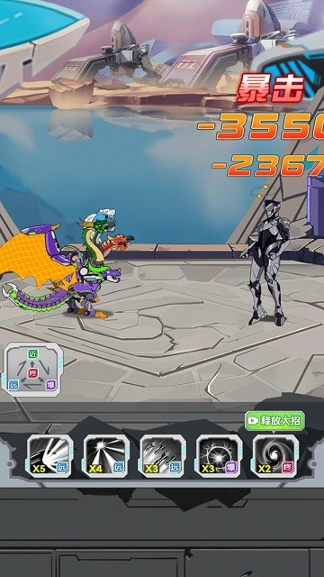 DB平台登录app下载下载手机版安装-DB平台登录app下载游戏官方版下载 v2.1 安卓版游戏画面1