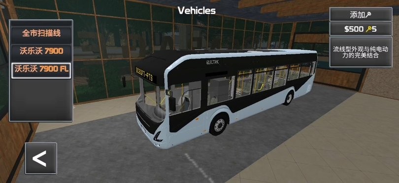 精彩截图-电子pg爆分视频官方版下载-电子pg爆分视频汉化版下载 v2.2 安卓版2