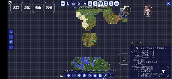 901彩票?app古代战争下载