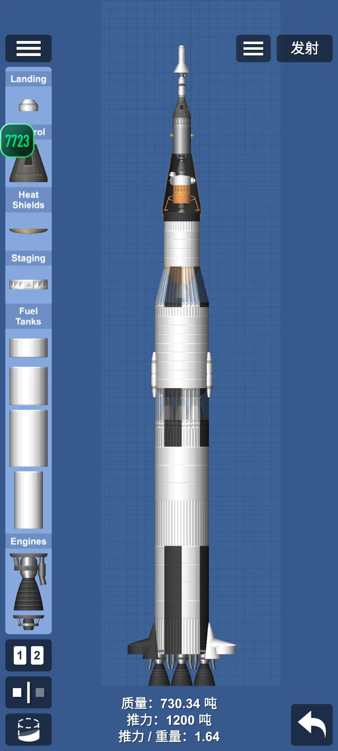 精彩截图-8182彩票??登录模组版(火箭蓝图)手机版下载-8182彩票??登录模组版最新版下载4