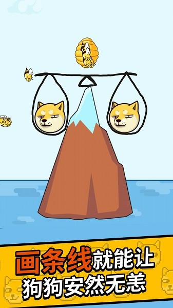 英国上市公司官网365下载