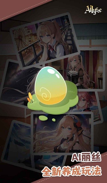 开云网页版最新版本下载-开云网页版游戏下载 v2.0.4 安卓版游戏画面4