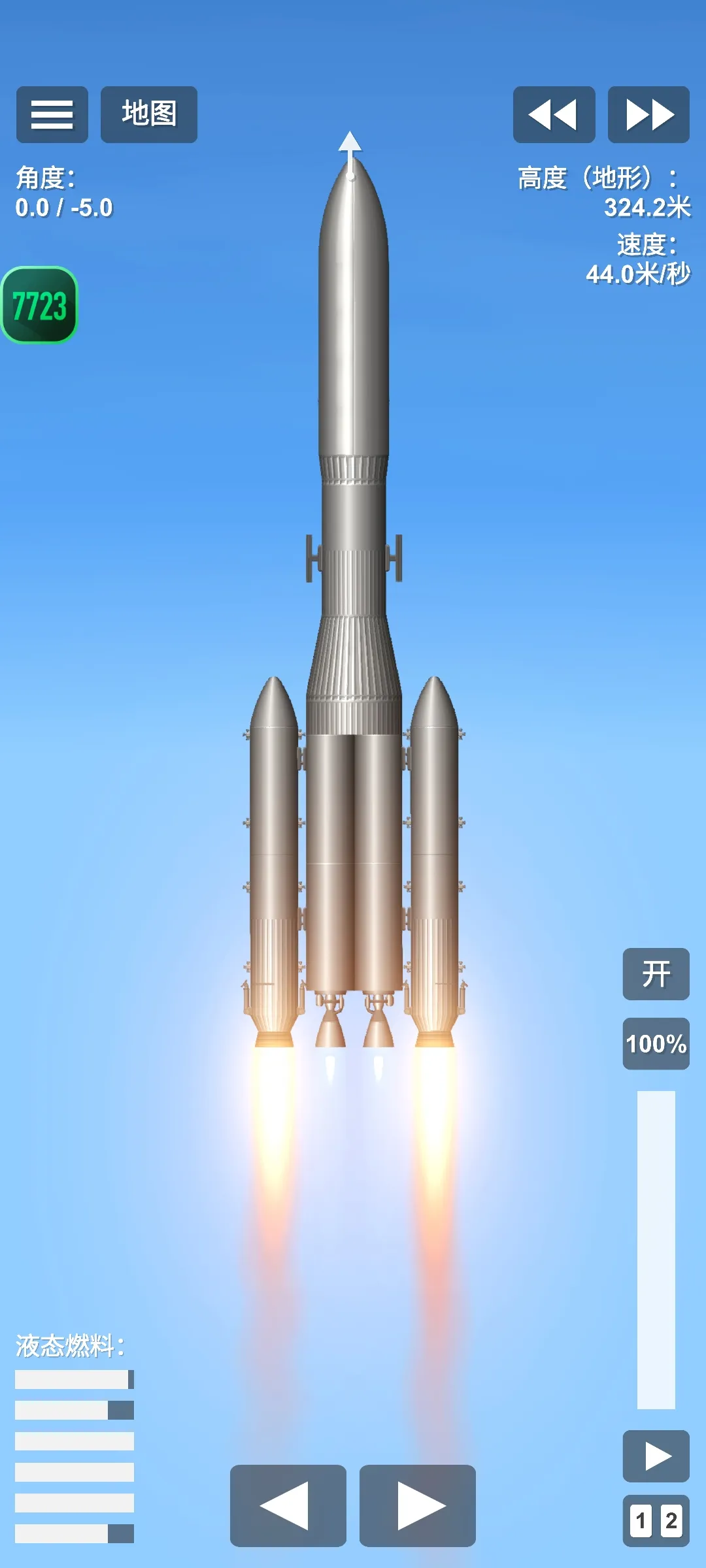 精彩截图-8182彩票??登录模组版(火箭蓝图)手机版下载-8182彩票??登录模组版最新版下载2