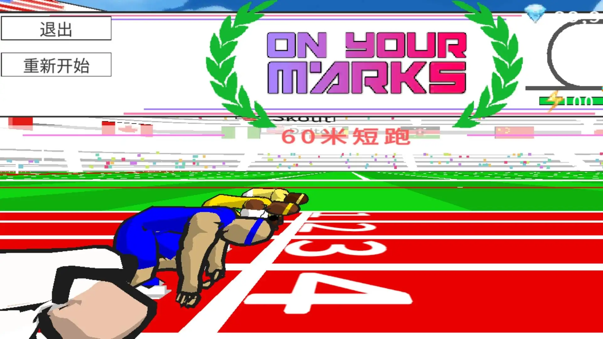 ag爆分最新消息今天2.5最新版下载-ag爆分最新消息今天2.5版本手机版下载游戏画面2