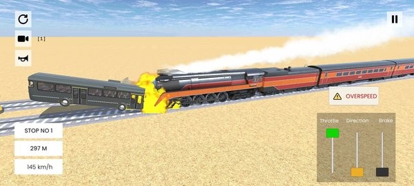 精彩截图-彩名堂客户端模拟专业版下载-彩名堂客户端模拟专业版手机版下载 v1 安卓版3