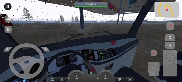 精彩截图-五龙捕鱼爆分视频极限道路汉化版下载-五龙捕鱼爆分视频极限道路中文版下载 v1.1.09 安卓版4